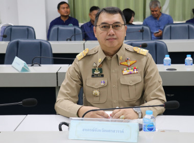 👮ประชุมคณะกรมการจังหวัด และหัวหน้าส่วนราชการ นายอำเภอ ... พารามิเตอร์รูปภาพ 6
