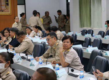 👮ประชุมคณะกรมการจังหวัด และหัวหน้าส่วนราชการ นายอำเภอ ... พารามิเตอร์รูปภาพ 7