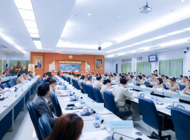 👮ประชุมคณะกรมการจังหวัด และหัวหน้าส่วนราชการ นายอำเภอ ... พารามิเตอร์รูปภาพ 8