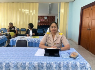 ประชุมคณะกรรมการดำเนินการ สหกรณ์บริการตำรวจภูธรลาดยาว จำกัด พารามิเตอร์รูปภาพ 3