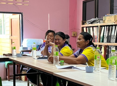 ประชุมคณะกรรมการดำเนินการ สหกรณ์เครดิตยูเนี่ยนคลองแบ่ง จำกัด พารามิเตอร์รูปภาพ 4