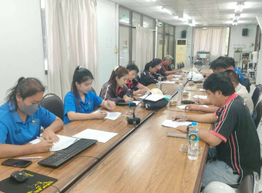 ประชุมคณะกรรมการดำเนินการสหกรณ์ออมทรัพย์กลุ่มเกษตรไทย จำกัด พารามิเตอร์รูปภาพ 4