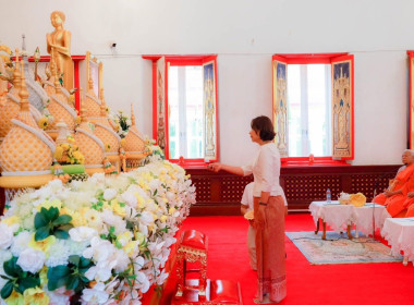 เข้าร่วมพิธีเจริญพระพุทธมนต์ถวายพระพรชัยมงคลแด่พระบาทสมเด็จพระเจ้าอยู่หัวและพระบรมวงศานุวงศ์ ประจำปีพุทธศักราช 2568 ... พารามิเตอร์รูปภาพ 1