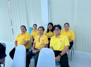 เข้าร่วมพิธีเจริญพระพุทธมนต์ถวายพระพรชัยมงคลแด่พระบาทสมเด็จพระเจ้าอยู่หัวและพระบรมวงศานุวงศ์ ประจำปีพุทธศักราช 2568 ... พารามิเตอร์รูปภาพ 4
