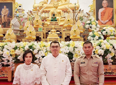เข้าร่วมพิธีเจริญพระพุทธมนต์ถวายพระพรชัยมงคลแด่พระบาทสมเด็จพระเจ้าอยู่หัวและพระบรมวงศานุวงศ์ ประจำปีพุทธศักราช 2568 ... พารามิเตอร์รูปภาพ 5