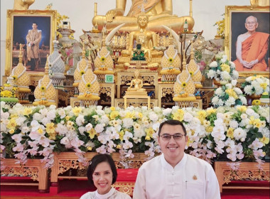 เข้าร่วมพิธีเจริญพระพุทธมนต์ถวายพระพรชัยมงคลแด่พระบาทสมเด็จพระเจ้าอยู่หัวและพระบรมวงศานุวงศ์ ประจำปีพุทธศักราช 2568 ... พารามิเตอร์รูปภาพ 11