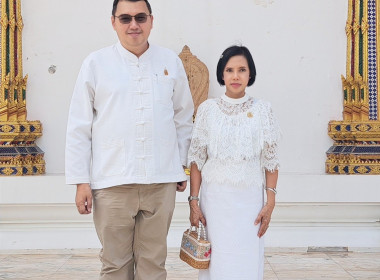 เข้าร่วมพิธีเจริญพระพุทธมนต์ถวายพระพรชัยมงคลแด่พระบาทสมเด็จพระเจ้าอยู่หัวและพระบรมวงศานุวงศ์ ประจำปีพุทธศักราช 2568 ... พารามิเตอร์รูปภาพ 14
