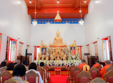 เข้าร่วมพิธีเจริญพระพุทธมนต์ถวายพระพรชัยมงคลแด่พระบาทสมเด็จพระเจ้าอยู่หัวและพระบรมวงศานุวงศ์ ประจำปีพุทธศักราช 2568 ... พารามิเตอร์รูปภาพ 15