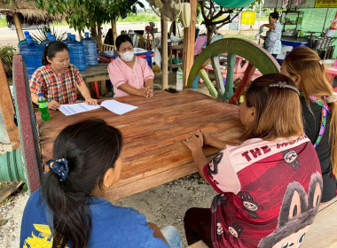 ตรวจเยี่ยม แนะนำ การดำเนินงานกลุ่มเกษตรกรทำไร่หนองกลับ พารามิเตอร์รูปภาพ 1