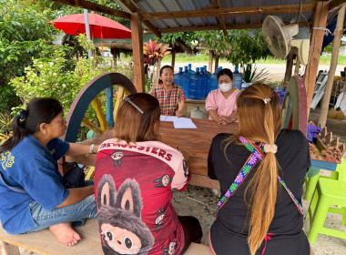 ตรวจเยี่ยม แนะนำ การดำเนินงานกลุ่มเกษตรกรทำไร่หนองกลับ พารามิเตอร์รูปภาพ 4