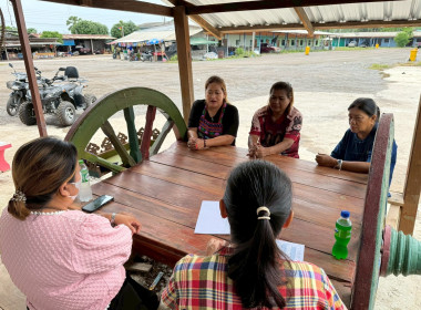 ตรวจเยี่ยม แนะนำ การดำเนินงานกลุ่มเกษตรกรทำไร่หนองกลับ พารามิเตอร์รูปภาพ 5