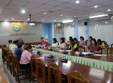 ประชุมคณะทำงานปรับปรุงประสิทธิภาพการปฏิบัติงานและการใช้จ่ายงบประมาณ ปีงบประมาณ พ.ศ. 2568 ... พารามิเตอร์รูปภาพ 2