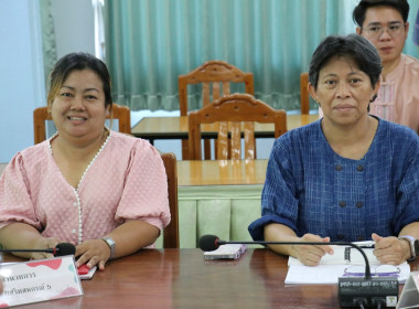 ประชุมคณะทำงานปรับปรุงประสิทธิภาพการปฏิบัติงานและการใช้จ่ายงบประมาณ ปีงบประมาณ พ.ศ. 2568 ... พารามิเตอร์รูปภาพ 4