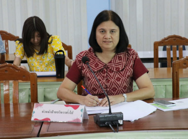 ประชุมคณะทำงานปรับปรุงประสิทธิภาพการปฏิบัติงานและการใช้จ่ายงบประมาณ ปีงบประมาณ พ.ศ. 2568 ... พารามิเตอร์รูปภาพ 7