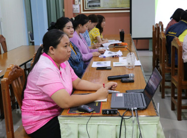 ประชุมคณะทำงานปรับปรุงประสิทธิภาพการปฏิบัติงานและการใช้จ่ายงบประมาณ ปีงบประมาณ พ.ศ. 2568 ... พารามิเตอร์รูปภาพ 8