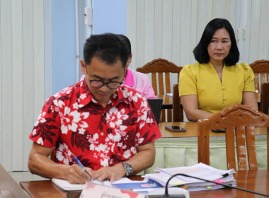 ประชุมคณะทำงานปรับปรุงประสิทธิภาพการปฏิบัติงานและการใช้จ่ายงบประมาณ ปีงบประมาณ พ.ศ. 2568 ... พารามิเตอร์รูปภาพ 9