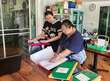 ตรวจเยี่ยม แนะนำ การจัดทำบัญชีกลุ่มเกษตรกรเลี้ยงโคพระนอน พารามิเตอร์รูปภาพ 6