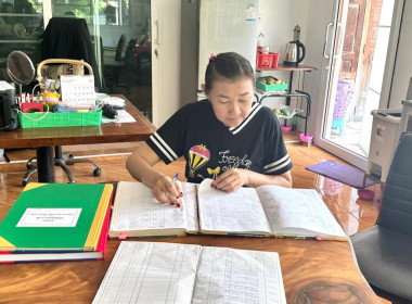 ตรวจเยี่ยม แนะนำ การจัดทำบัญชีกลุ่มเกษตรกรเลี้ยงโคพระนอน พารามิเตอร์รูปภาพ 7