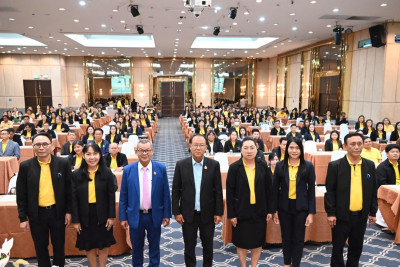 โครงการสัมมนาเชิงปฏิบัติการ ... พารามิเตอร์รูปภาพ 1