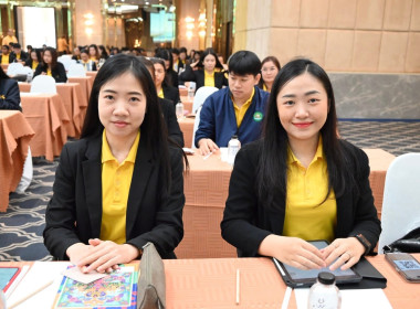 โครงการสัมมนาเชิงปฏิบัติการ ... พารามิเตอร์รูปภาพ 2