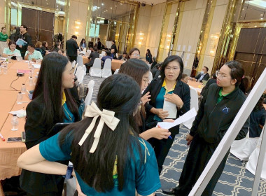 โครงการสัมมนาเชิงปฏิบัติการ ... พารามิเตอร์รูปภาพ 6
