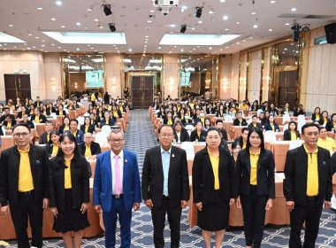 โครงการสัมมนาเชิงปฏิบัติการ ... พารามิเตอร์รูปภาพ 1