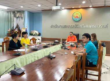 การประชุมติดตามและวางแผนงานการกำกับดูแลการดำเนินงานสหกรณ์และกลุ่มเกษตรกร ... พารามิเตอร์รูปภาพ 1