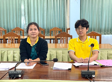 การประชุมติดตามและวางแผนงานการกำกับดูแลการดำเนินงานสหกรณ์และกลุ่มเกษตรกร ... พารามิเตอร์รูปภาพ 3