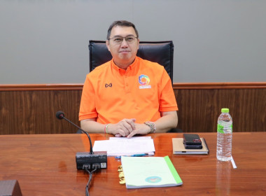 การประชุมติดตามและวางแผนงานการกำกับดูแลการดำเนินงานสหกรณ์และกลุ่มเกษตรกร ... พารามิเตอร์รูปภาพ 5