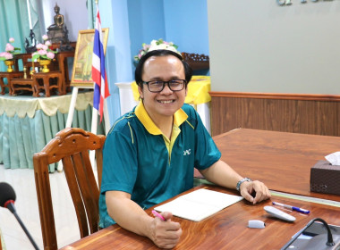 การประชุมติดตามและวางแผนงานการกำกับดูแลการดำเนินงานสหกรณ์และกลุ่มเกษตรกร ... พารามิเตอร์รูปภาพ 6