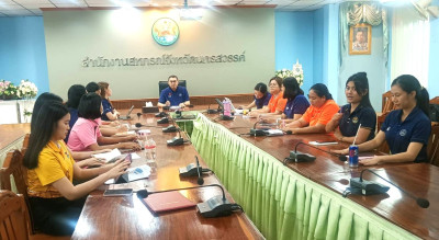 ประชุมคณะทำงานประชาสัมพันธ์ สำนักงานสหกรณ์จังหวัดนครสวรรค์ ... พารามิเตอร์รูปภาพ 1