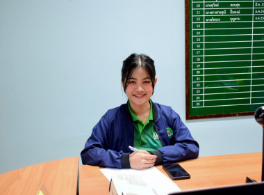 ประชุมคณะทำงานตรวจสอบปริมาณน้ำนมโค และประชากรโค ระดับจังหวัด พารามิเตอร์รูปภาพ 3
