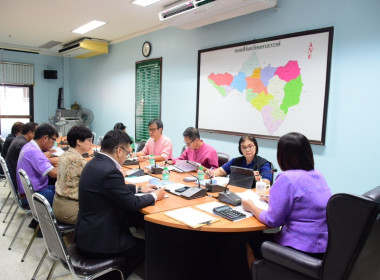 ร่วมประชุมหารือกการดำเนินโครงการส่งเสริมและพัฒนาการผลิตข้าวปลอดภัย จังหวัดนครสวรรค์ ประจำปีงบประมาณ พ.ศ. 2569 (งบจังหวัด) ... พารามิเตอร์รูปภาพ 7