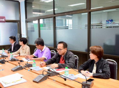 ร่วมประชุมหารือกการดำเนินโครงการส่งเสริมและพัฒนาการผลิตข้าวปลอดภัย จังหวัดนครสวรรค์ ประจำปีงบประมาณ พ.ศ. 2569 (งบจังหวัด) ... พารามิเตอร์รูปภาพ 4