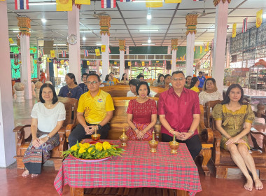 กิจกรรมเสริมสร้างความผูกพันของบุคลากรต่อองค์กร ประจำปี 2568 พารามิเตอร์รูปภาพ 3