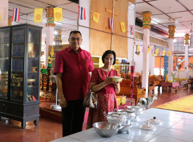กิจกรรมเสริมสร้างความผูกพันของบุคลากรต่อองค์กร ประจำปี 2568 พารามิเตอร์รูปภาพ 6