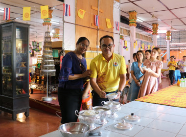 กิจกรรมเสริมสร้างความผูกพันของบุคลากรต่อองค์กร ประจำปี 2568 พารามิเตอร์รูปภาพ 11