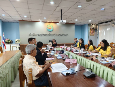 ประชุมคณะอนุกรรมการพิจารณาเงินกู้กองทุนพัฒนาสหกรณ์ ... พารามิเตอร์รูปภาพ 1