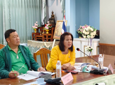ประชุมคณะอนุกรรมการพิจารณาเงินกู้กองทุนพัฒนาสหกรณ์ ... พารามิเตอร์รูปภาพ 3