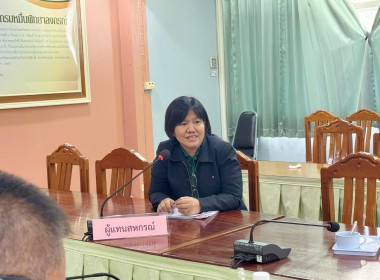 ประชุมคณะอนุกรรมการพิจารณาเงินกู้กองทุนพัฒนาสหกรณ์ ... พารามิเตอร์รูปภาพ 5