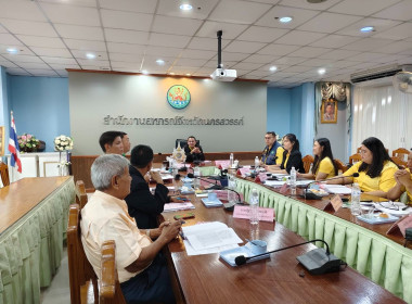 ประชุมคณะอนุกรรมการพิจารณาเงินกู้กองทุนพัฒนาสหกรณ์ ... พารามิเตอร์รูปภาพ 6