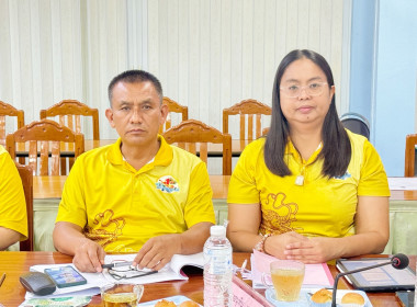 ประชุมคณะอนุกรรมการพิจารณาเงินกู้กองทุนพัฒนาสหกรณ์ ... พารามิเตอร์รูปภาพ 7