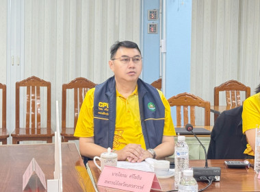 ประชุมคณะอนุกรรมการพิจารณาเงินกู้กองทุนพัฒนาสหกรณ์ ... พารามิเตอร์รูปภาพ 16