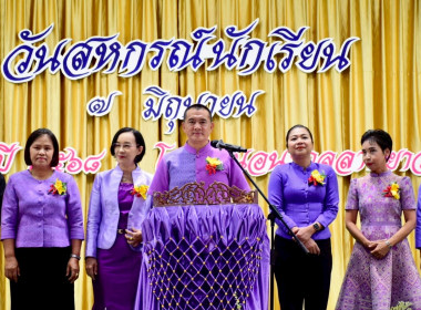 สำนักงานสหกรณ์จังหวัดนครสวรรค์จัดงาน “7 มิถุนายน ... พารามิเตอร์รูปภาพ 2