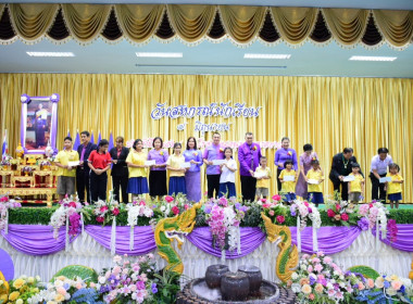สำนักงานสหกรณ์จังหวัดนครสวรรค์จัดงาน “7 มิถุนายน ... พารามิเตอร์รูปภาพ 8