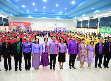 สำนักงานสหกรณ์จังหวัดนครสวรรค์จัดงาน “7 มิถุนายน ... พารามิเตอร์รูปภาพ 9