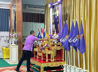 สำนักงานสหกรณ์จังหวัดนครสวรรค์จัดงาน “7 มิถุนายน ... พารามิเตอร์รูปภาพ 10