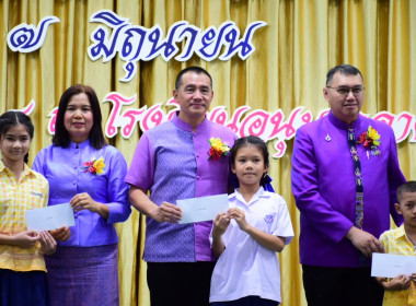 สำนักงานสหกรณ์จังหวัดนครสวรรค์จัดงาน “7 มิถุนายน ... พารามิเตอร์รูปภาพ 11
