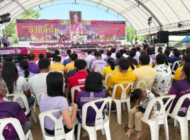 เข้าร่วมพิธีเปิด “งานมหกรรมประกวดสัตว์ปากน้ำโพ ประจำปี พ.ศ. ... พารามิเตอร์รูปภาพ 14