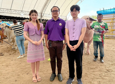 เข้าร่วมพิธีเปิด “งานมหกรรมประกวดสัตว์ปากน้ำโพ ประจำปี พ.ศ. ... พารามิเตอร์รูปภาพ 17